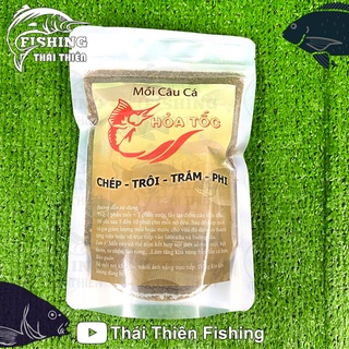 Mồi Câu Cá Hỏa Tốc Dùng Câu Cá Chép Trôi Trắm Phi Sông Tự Nhiên Hồ Dịch Vụ Gói 250g
