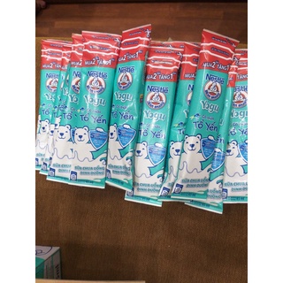 10 Thanh Sữa Chua Yagu Tổ Yến Của Nestle bao bì mới - date T5.2022