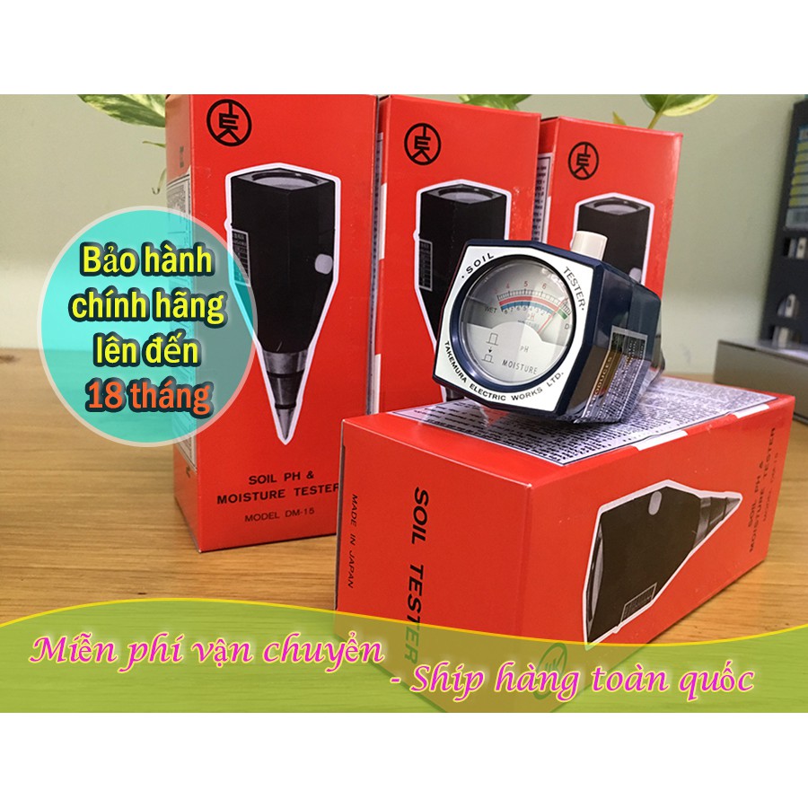 Máy Đo PH Đất Và Độ Ẩm Đất Takemura Nhật Bản DM15 (tặng túi đeo đi vườn)