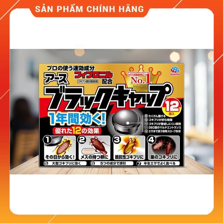 Diệt gián nhật bản 12 viên  [CHÍNH HÃNG]  Diệt gián tận gốc an toàn_không mùi _ hiệu quả