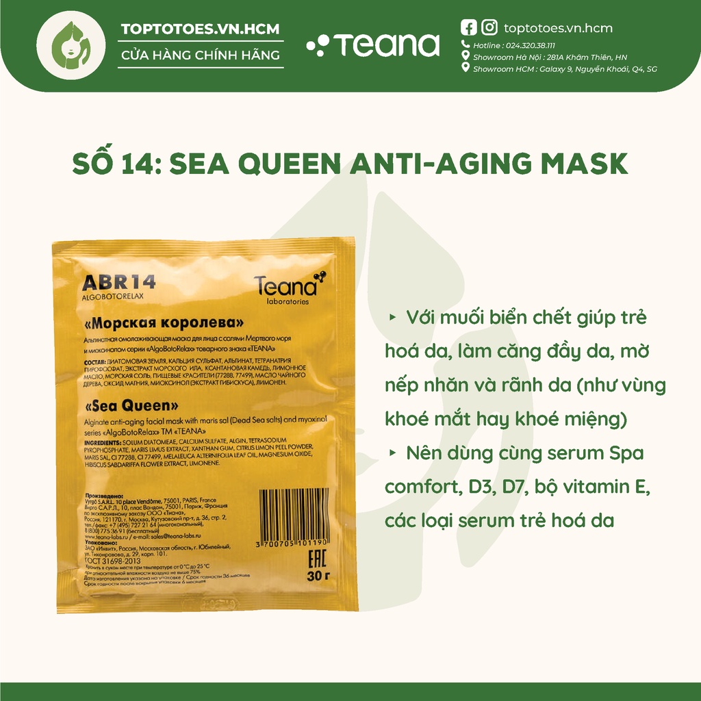 Mặt nạ dẻo tảo biển Teana Alginate Algoboto Relax Mask