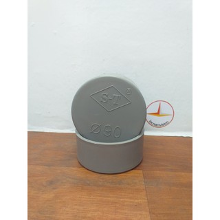Nắp bịt PVC 90