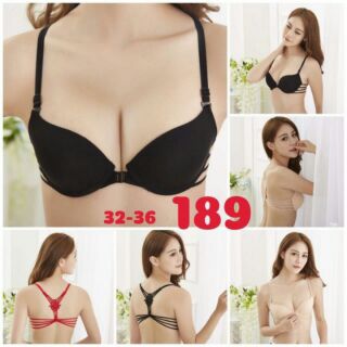 Áo ngực cài trước đệm mỏng mút vừa