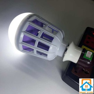 Ổ cắm đui xoáy có công tắc