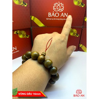 Vòng dâu tằm dành cho nam giới, hạt dâu 16mm