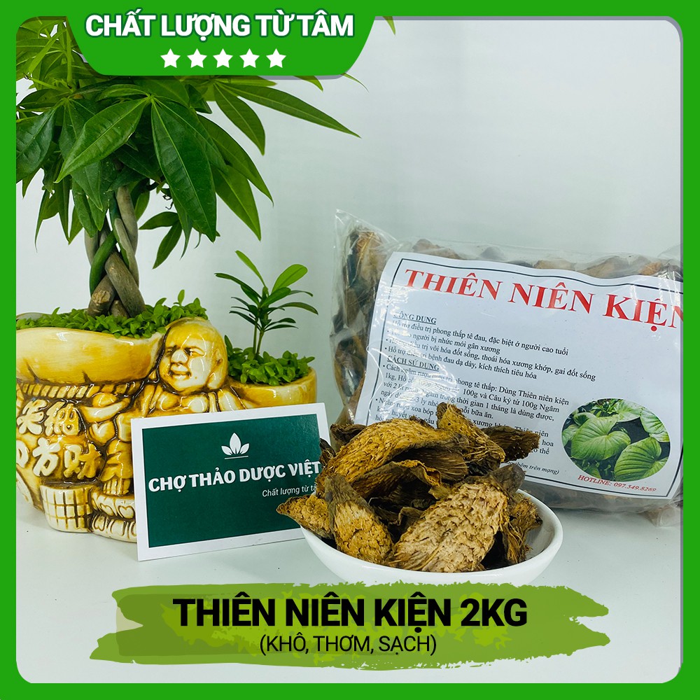 [Giá Sỉ] 2kg Thiên Niên Kiện (Khô, Thơm, Sạch)
