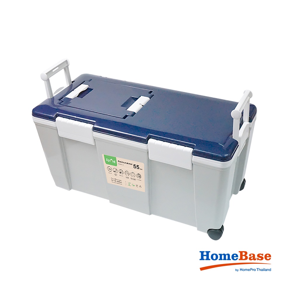 HomeBase SPRING Thùng đựng đá giữ nhiệt bằng nhựa 55L của Thái Lan W75XD38XH38.5cm màu xanh dương/xám