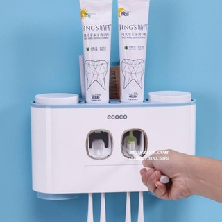 Bộ nhả kem đánh răng coco