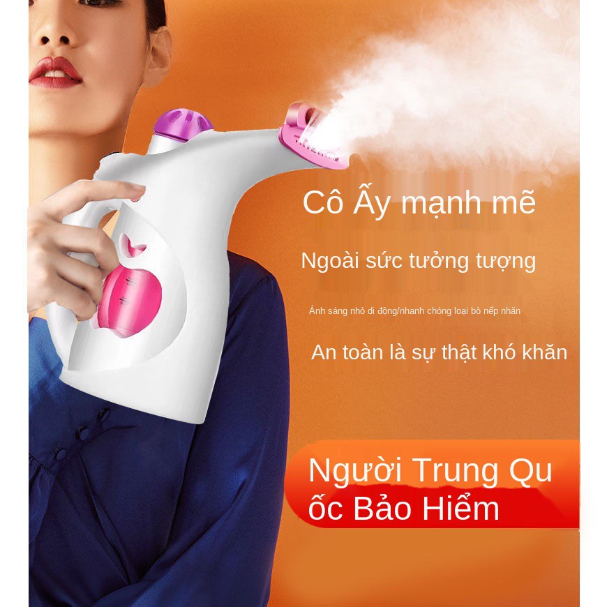 ❏Máy ủi quần áo cầm tay bàn hơi nước để áo. điện mini nhỏ dùng trong gia đình. sinh viên