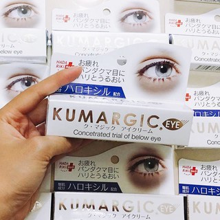 Dưỡng Thâm Mắt Kumargic Eye 20g - Viền Xanh