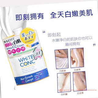 Sữa dưỡng thể White Conc White CC Cream