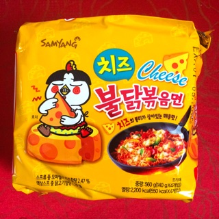 Mì phô mai Samyang 140g