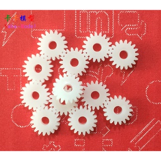 Bánh răng trục động cơ 18 răng lỗ trục 3mm module 0.5mm
