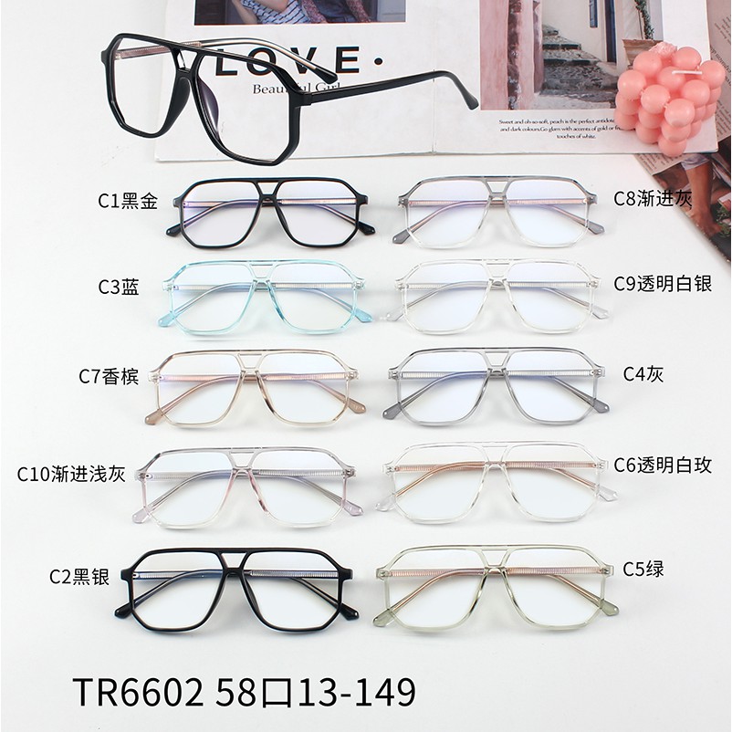 Gọng Kính Thời Trang Cho Nam Nữjz6602 | BigBuy360 - bigbuy360.vn