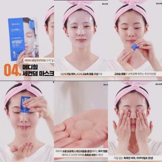 BIO CELLULOSE Bio Cellulose
