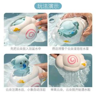 Đồ chơi nhà tắm hình đám mây