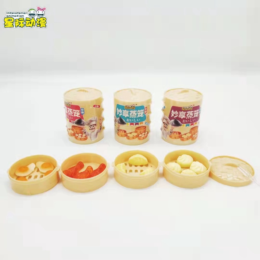 [ Quà tặng trẻ em ] Kẹo Bánh bao hấp 4 tầng / kẹo mềm trẻ em / kẹo dẻo hình xửng hộp 4 tầng / kẹo dẻo đồ chơi hộp 40g