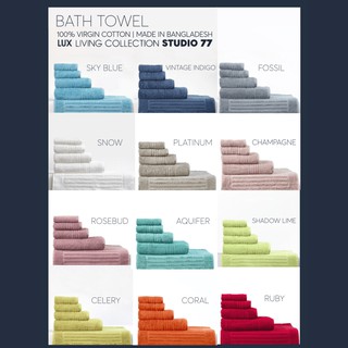 Khăn tắm Cotton STUDIO 77 "Lux Living - Ruby" (nhiều size)
