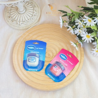 Sáp Dưỡng Mềm Môi Vaseline Lip Therapy ( Dạng Hủ 7g)