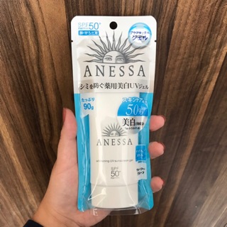 Gel Chống Nắng Dưỡng Trắng Anessa Whitening UV Sunscreen Gel SPF50+ PA++++ 90g