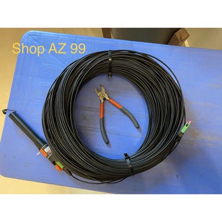 Cáp quang 200m , miễn phí bấm sẵn 2 đầu