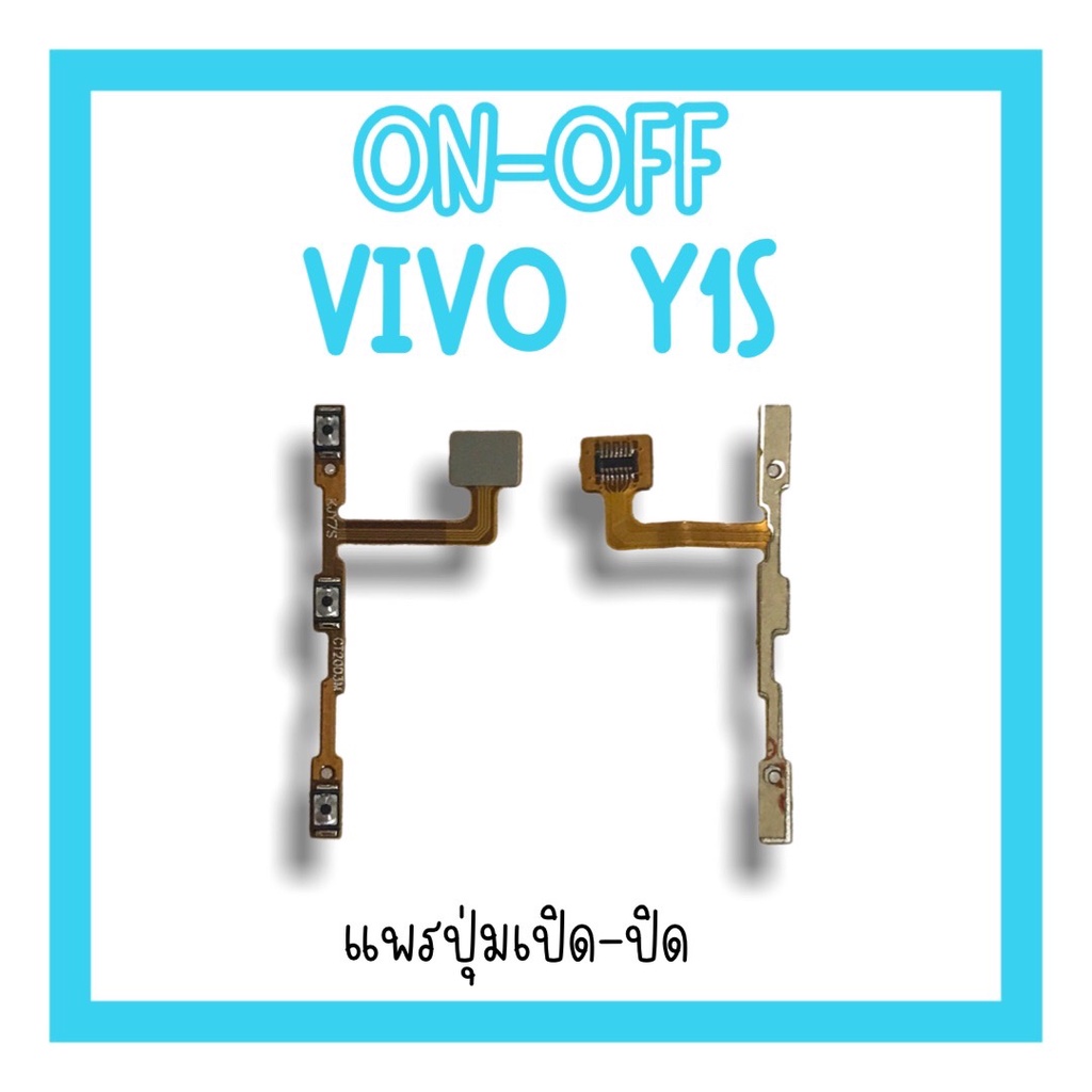 Bật tắt Vivo Y1S Y1S Switch Ribbon-​Bật / tắt Y1S Y1S Y1S Y1S Y1S