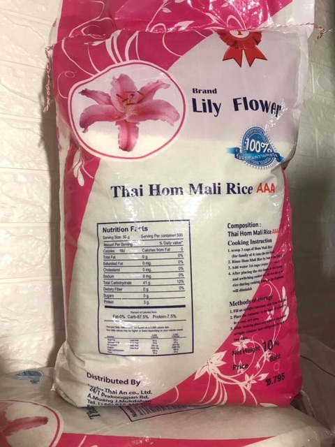 Gạo Thái Lan Hom Mali Hoa Ly 10kg