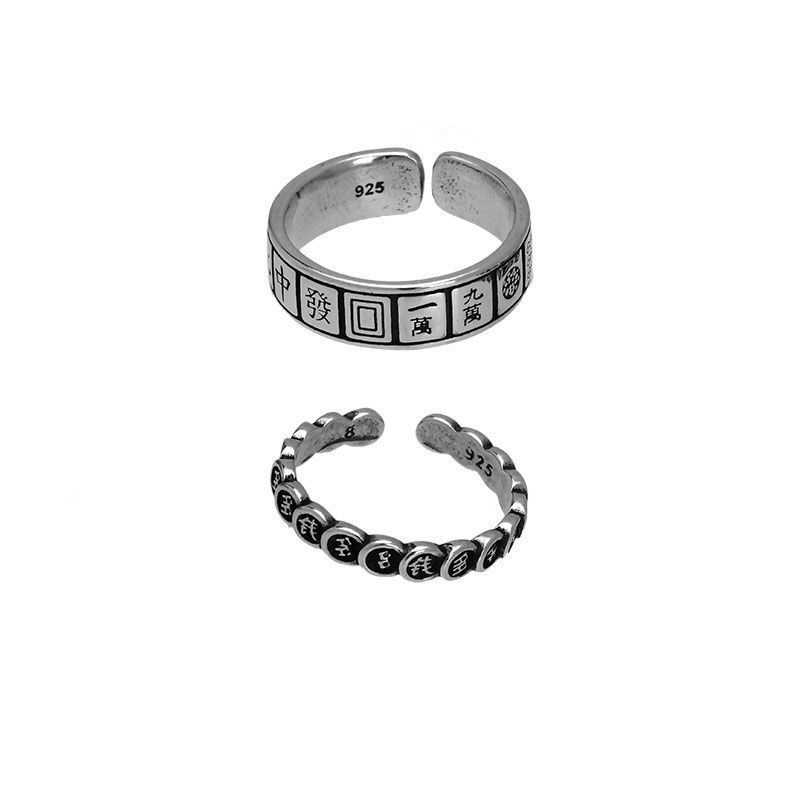 Nhẫn 19A1412 họa tiết mạt chược may mắn thiết kế có thể điều chỉnh được thời trang cổ điển