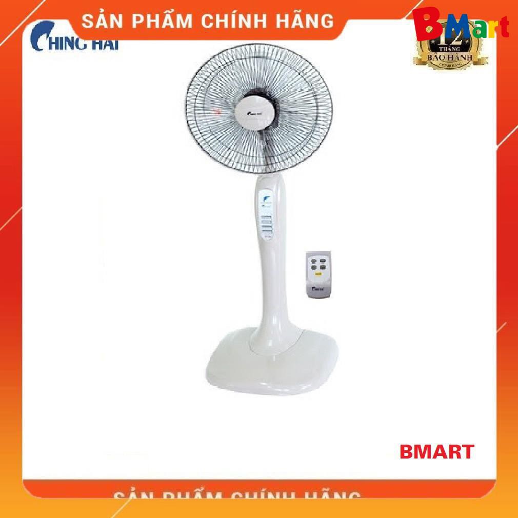 [FreeShip] Quạt cây Chinghai HS916A - có điều khiển, Hàng chính hãng - Bảo hành 12 tháng  - BM