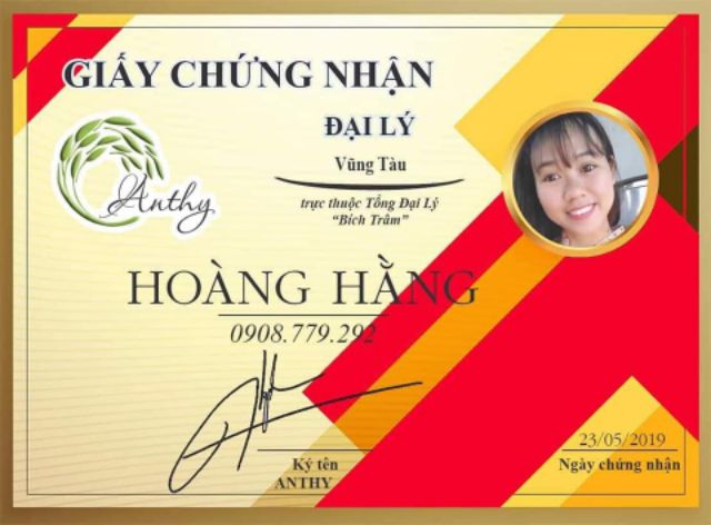 Cám Gạo Thảo Mộc Anthy 150G