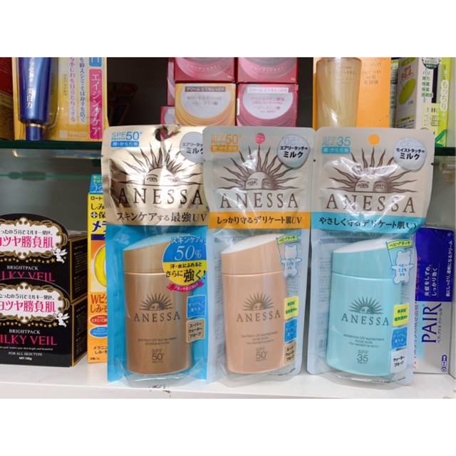 [ Chuan auth] Kem chống nắng anessa shiseido