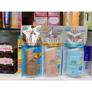 [ Chuan auth] Kem chống nắng anessa shiseido