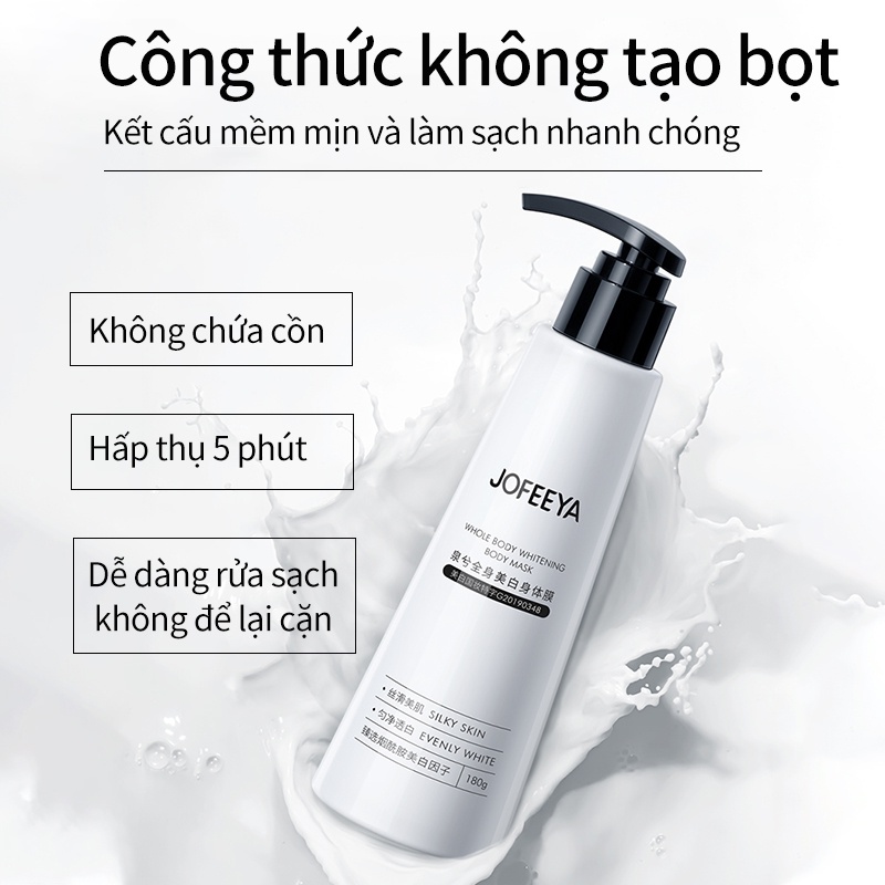 Sữa dưỡng thể JOFEEYA Làm trắng tức thì với 99% Niacinamide nguyên chất 180g | BigBuy360 - bigbuy360.vn