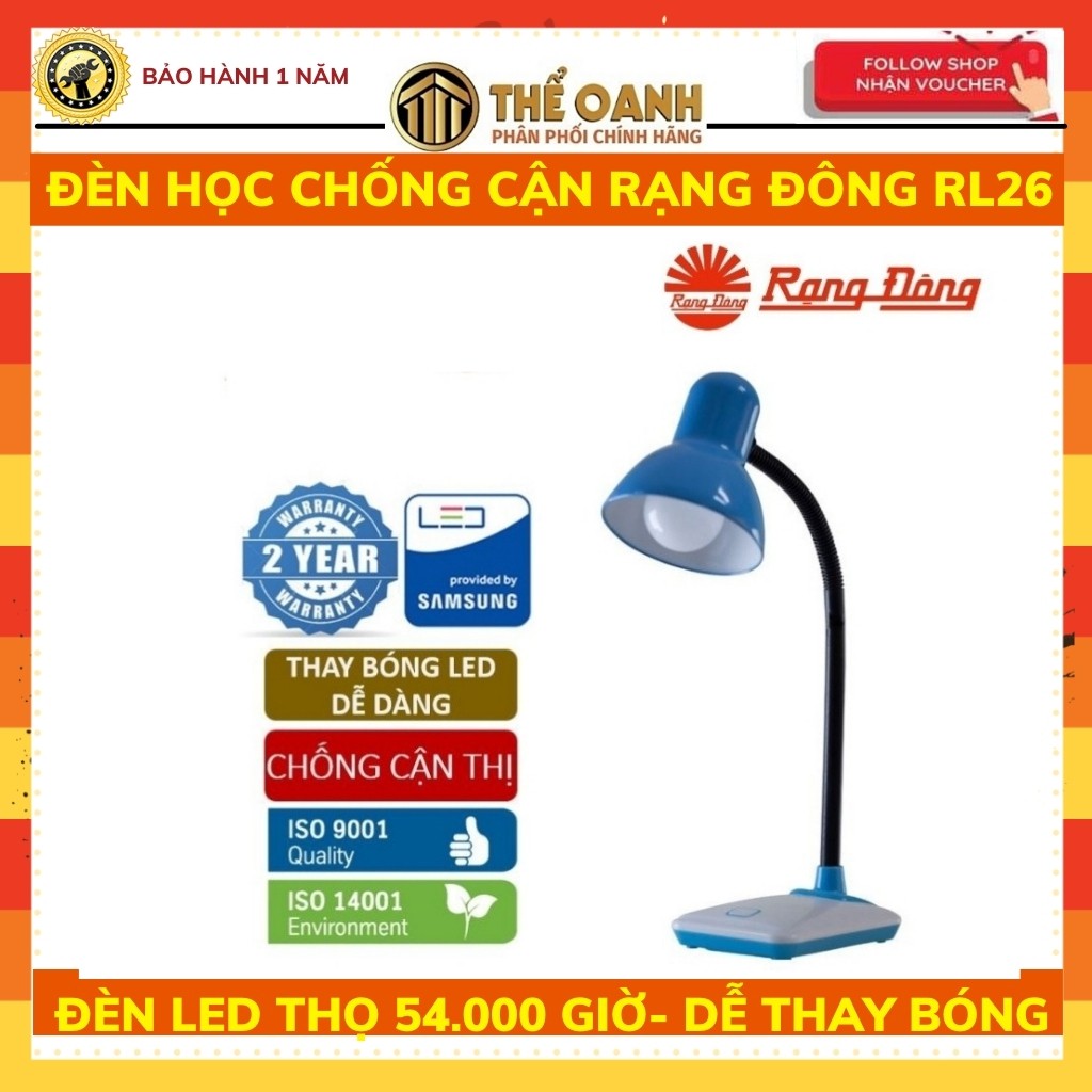 Đèn học chống cận⚜️FREESHIP⚜️Đèn học để bàn Rạng Đông RL26.LED