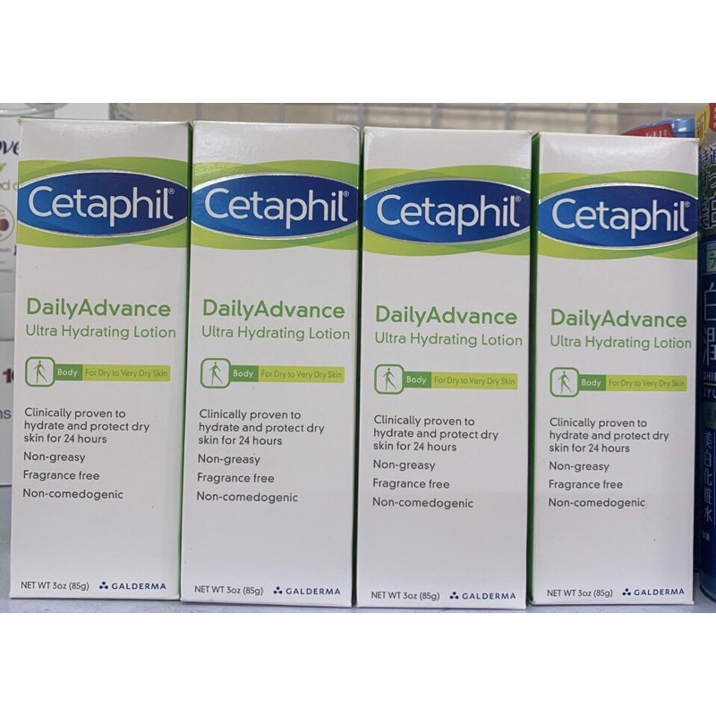 SỮA DƯỠNG ẨM CETAPHIL DAILY ADVANCE ULTRA HYDRATING LOTION 85g | BigBuy360 - bigbuy360.vn