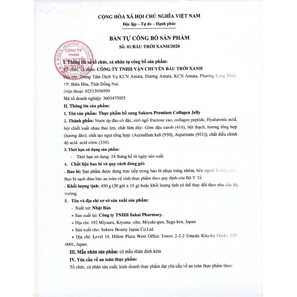 7 Thanh Collagen Sakura Premium Collagen Jelly