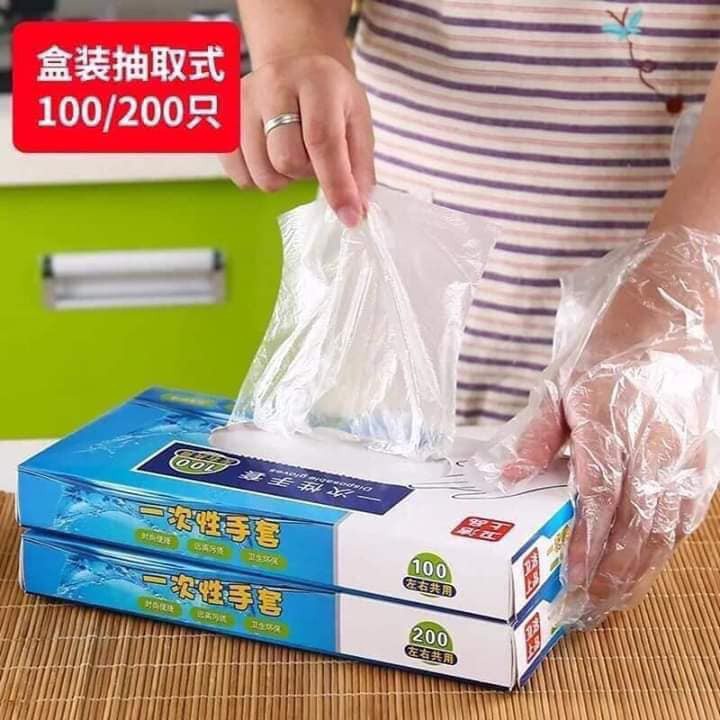 Hộp 200 Bao Tay Nilon - Găng Tay Dùng 1 Lần Tiện Lợi - MTDDT