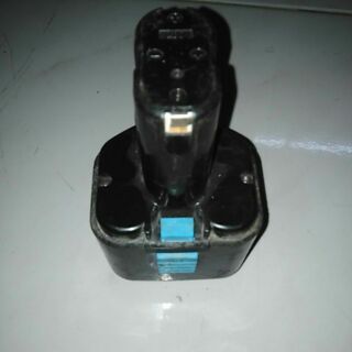 Vỏ pin hitachi