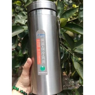 Bình giữ nhiệt BAOL inox 304— 1500ml