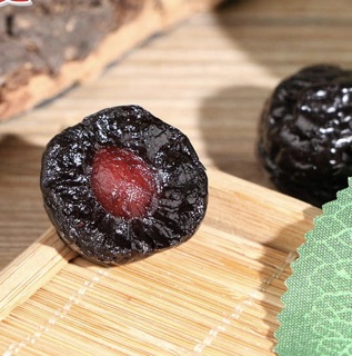 Ô MAI MẬN DẺO