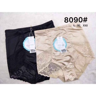 (Giảm mỡ nhanh gen8090) quần gen nịt bụng ko gân satin dịu nhẹ giảm mỡ vòng eo thon gọn