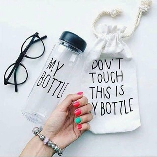 BÌNH NƯỚC MY BOTTLE TẶNG KÈM TÚI ĐỰNG XINH XẮN