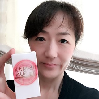 Viên uống chống nắng Be-Max The Sun