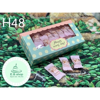 HỘP GIẤY CHẤM BI ĐỰNG BÁNH DỨA, KẸO NOUGAT, 4/6/8 BÁNH TRUNG THU 75GR 5 CHIẾC