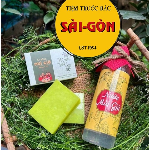 Xà Bông Mùi Già 100gram