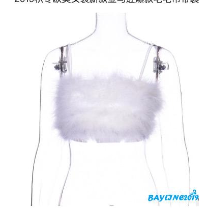 Áo nữ 2 dây thiết kế gợi cảm