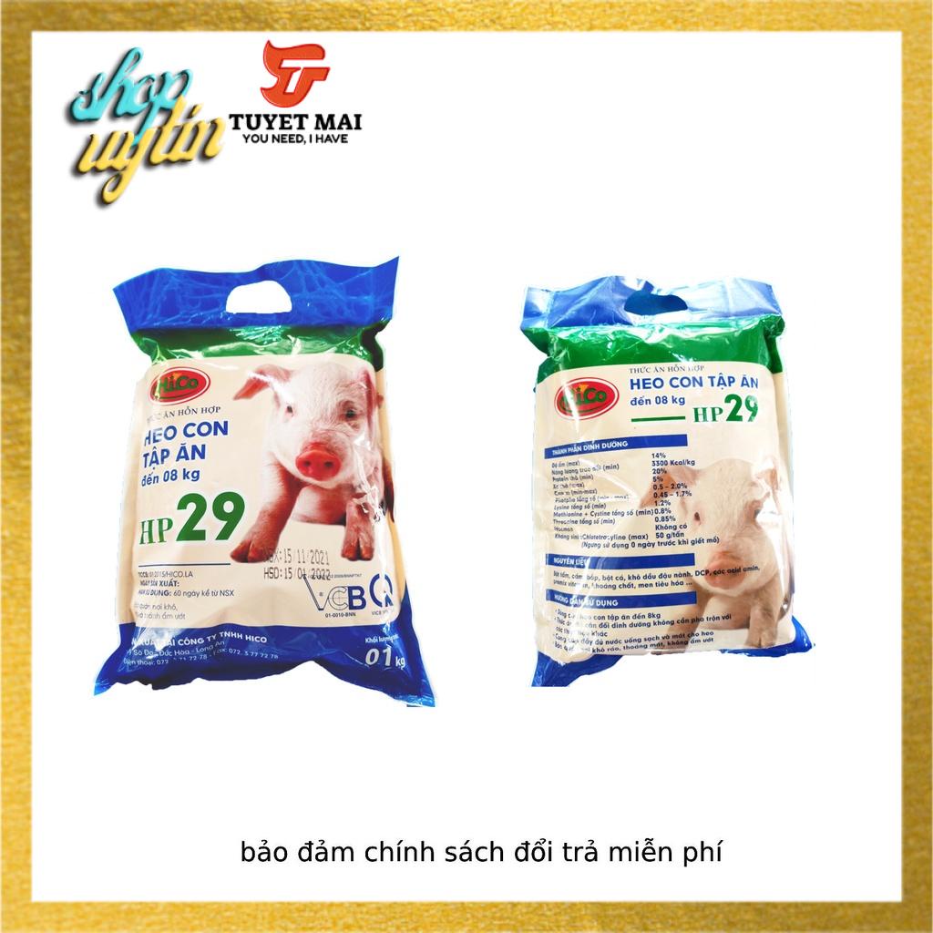 Cám sữa cho heo con, dúi ăn mau lớn, Nhím ăn mập béo, thức ăn hỗn hợp cho heo con tập ăn từ 0-8kg, gói 1kg