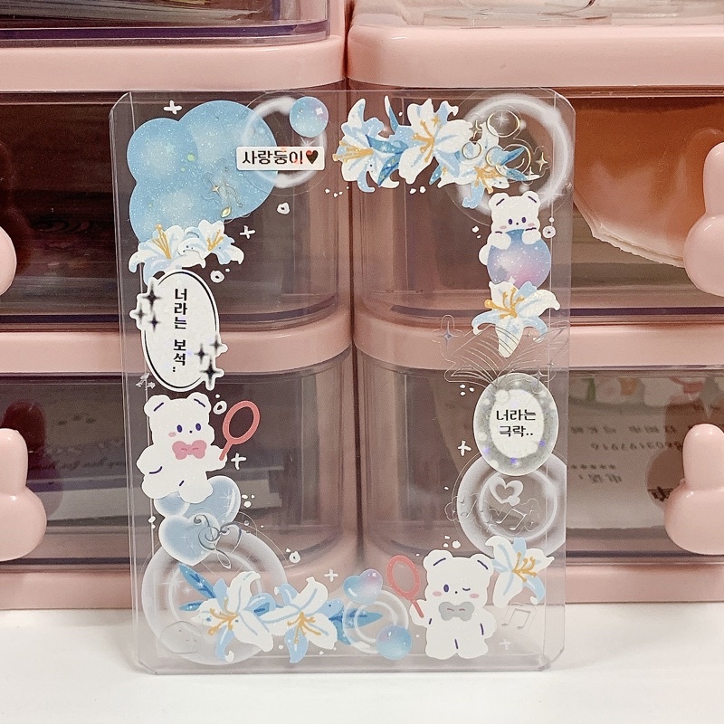 Toploader decor - top sticker
