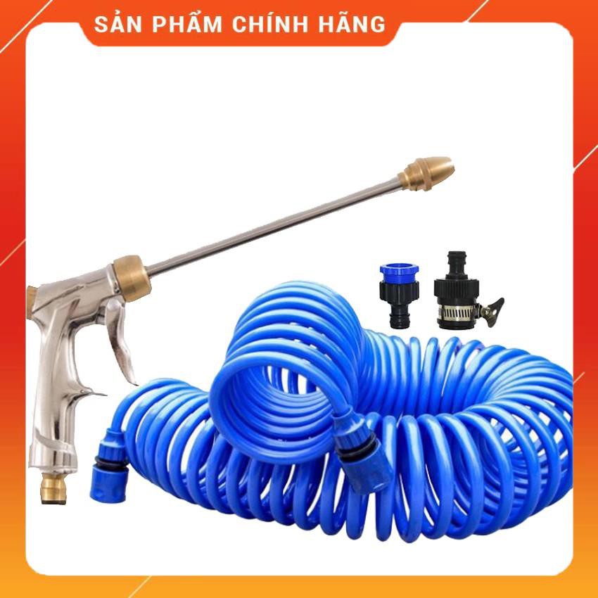 Bộ vòi xịt nước tưới cây đa năng tăng áp lực nước kèm dây tưới dạng lò xo co dãn 701-2814 loại 10m