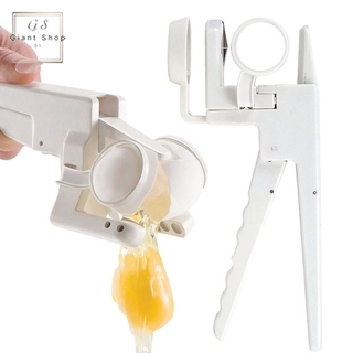 Egg Cracker Handheld York and White Separator Helper Egg Opener Kitchen Gadget Tool